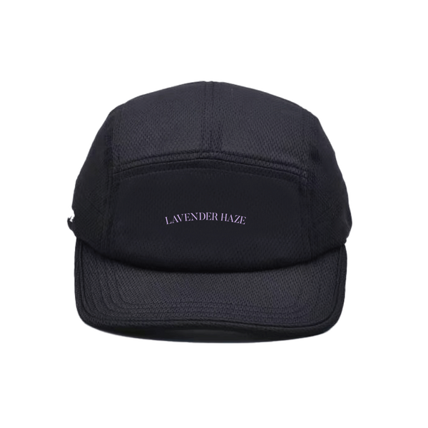 AeroLite Lo-Pro 5-Panel Hat | University of St, Thomas Lavender Haze Summer 2026