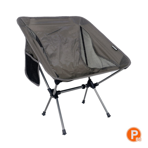 Sideline Ultralight Chair (PARKING LOT) | Indianapolis Ultimate I-69 OnRamp Parking Lot August 2026