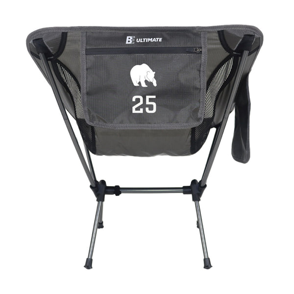 Sideline Ultralight Chair | University of Northern Colorado Upstream Spring 2026
