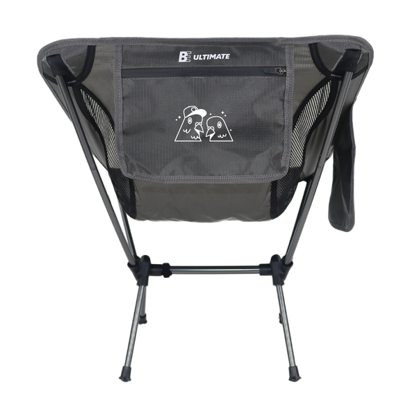 Sideline Ultralight Chair | New York City XIST August 2026