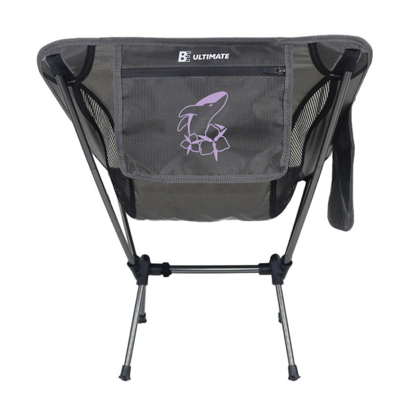 Sideline Ultralight Chair | Salt Lake City Sego Summer 2025